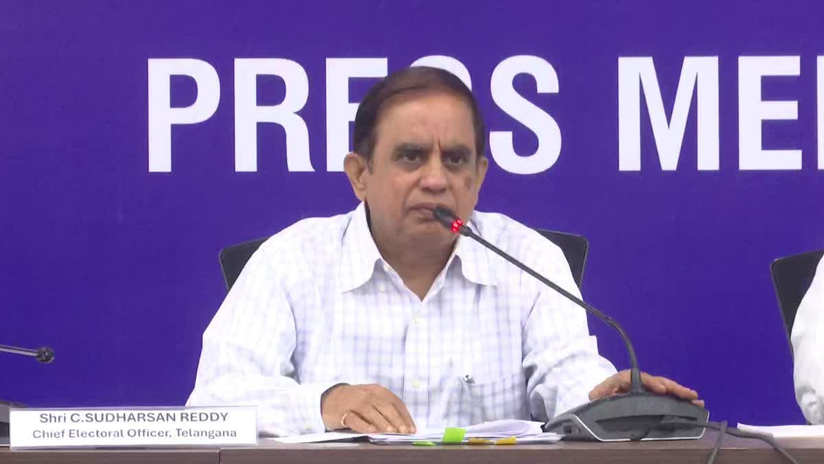 బోగస్ ఫారం-7లపై చర్యలు తీసుకోండి - సీఈవో సుదర్శన్రెడ్డి ఆదేశం – general బోగస్ ఫారం-7లపై చర్యలు తీసుకోండి - సీఈవో సుదర్శన్రెడ్డి ఆదేశం – general