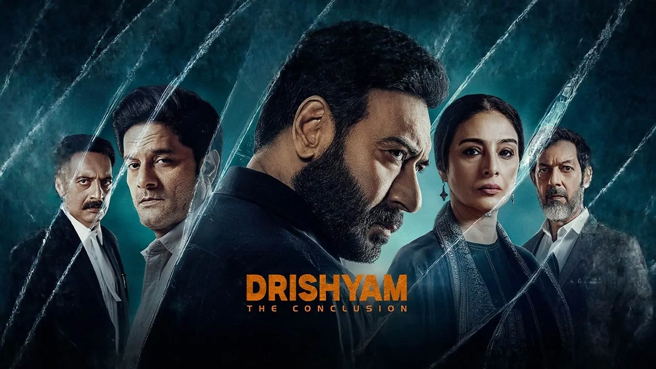 డ్రీష్యం 3 ముగింపు 100 కంటే ఎక్కువ ముసాయిదాల ద్వారా వచ్చింది – general డ్రీష్యం 3 ముగింపు 100 కంటే ఎక్కువ ముసాయిదాల ద్వారా వచ్చింది – general