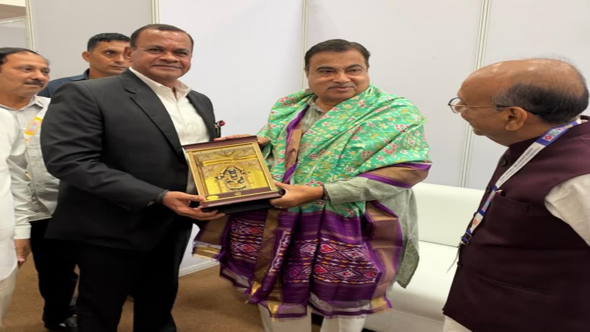 కేంద్ర మంత్రి గడ్కరీకి కోమటిరెడ్డి విజ్ఞప్తి – general కేంద్ర మంత్రి గడ్కరీకి కోమటిరెడ్డి విజ్ఞప్తి – general
