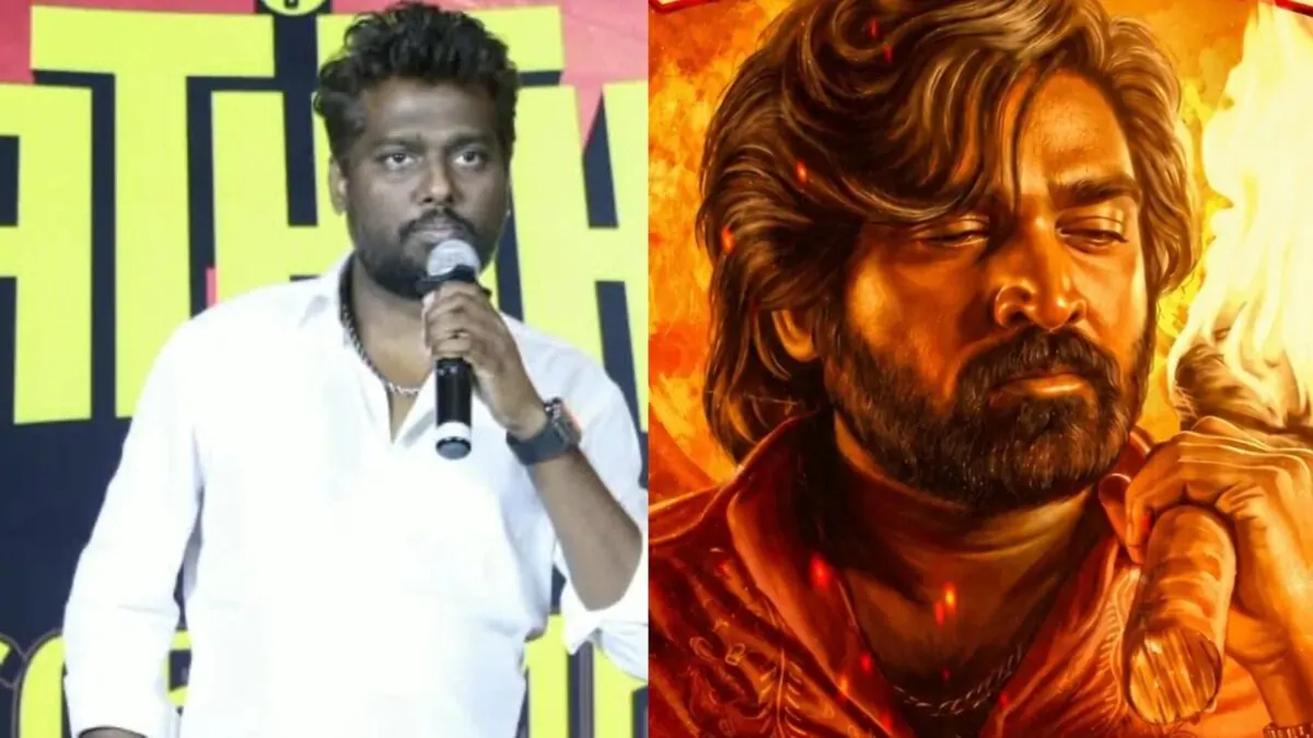 విజయ్ సేతుపతి 'బత్త'ను ఆస్కార్కు తీసుకెళ్లాలనుకుంటున్నాడు – general విజయ్ సేతుపతి 'బత్త'ను ఆస్కార్కు తీసుకెళ్లాలనుకుంటున్నాడు – general