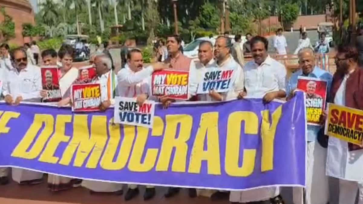 సీఈసీ రాజీనామా డిమాండ్- రోడ్డుపై బైఠాయించిన ఎంపీలు – general సీఈసీ రాజీనామా డిమాండ్- రోడ్డుపై బైఠాయించిన ఎంపీలు – general
