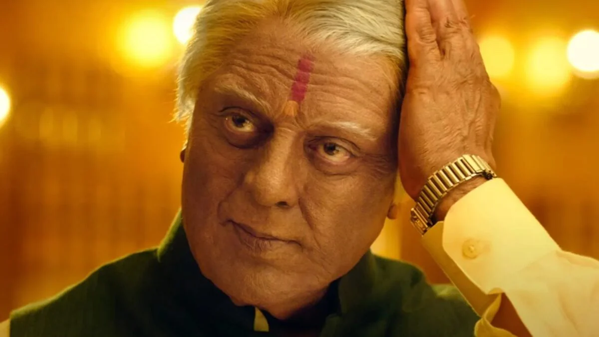 కమల్ హాసన్ 'ఇండియన్ 3' కొత్త పోస్టర్ విడుదల – general