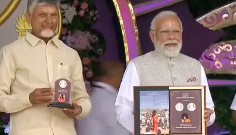 PM Modi: పుట్టపర్తి పవిత్ర భూమి.. లవ్ ఆల్.. సర్వ్ ఆల్ బాబా సిద్ధాంతం.. ప్రధాని మోదీ  వ్యాఖ్యలు