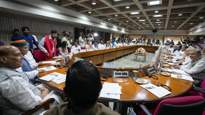 Parliament Winter Session: ముగిసిన అఖిలపక్ష సమావేశం.. పార్లమెంటులో ప్రవేశపెట్టనున్న కీలకమైన బిల్లులు ఇవే!