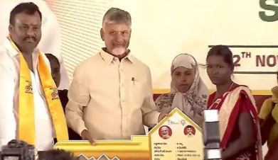 CM Chandrababu: గుడ్ న్యూస్ చెప్పిన సీఎం.. 3 లక్షల ఇళ్ల గృహప్రవేశాలు