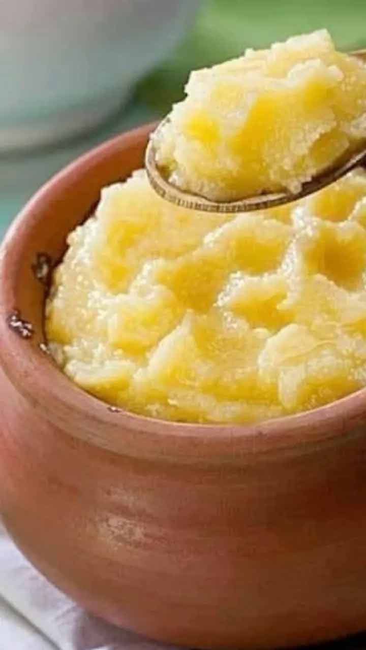 ఈ టిప్స్ ఉపమోగించి కల్తీ నెయ్యి ఇట్టే కనిపెట్టొచ్చు..