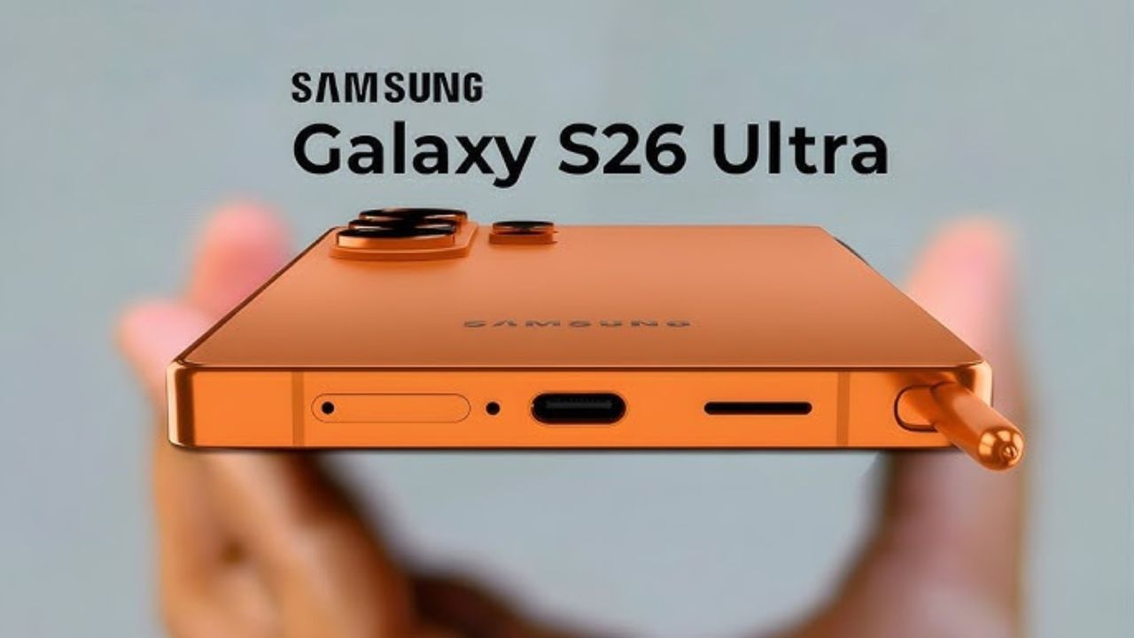 Samsung Galaxy S26 Series: శాంసంగ్ లవర్స్ గెట్ రెడీ.. ఎస్26 సిరీస్ వచ్చేస్తోంది.. లాంచ్ డేట్, ఫీచర్లు లీక్..!
