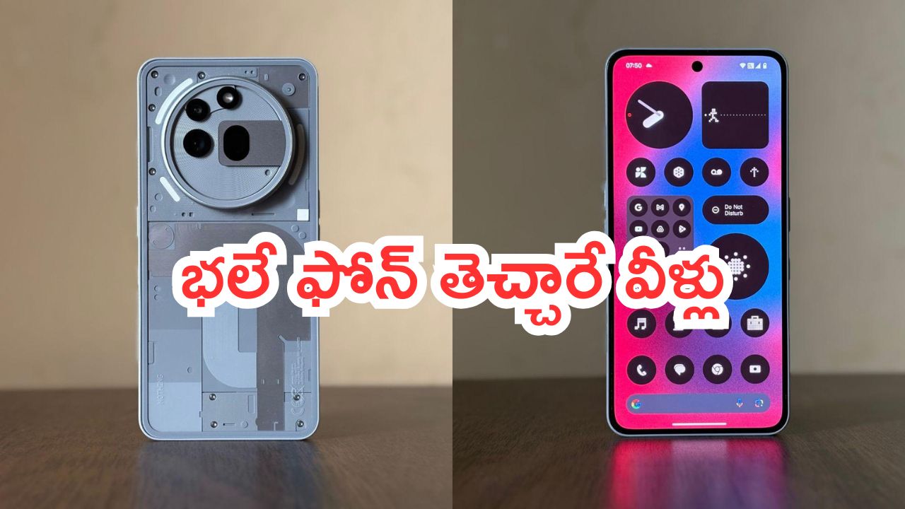 Nothing 4a Pro Specs Leaks: భలే ఫోన్ తెచ్చారే వీళ్లు.. నథింగ్ 4A ప్రో.. లీక్స్ చూసుకో అబ్బా.. !