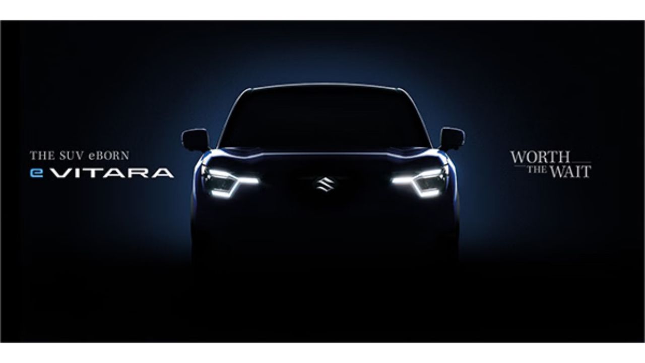 Maruti Suzuki E Vitara: మారుతి సుజుకి ఎలక్ట్రిక్ కారు.. ఇంకా ఒక నెల మాత్రమే టైమ్ ఉంది.. ప్రత్యేకత ఏంటో తెలుసా..?