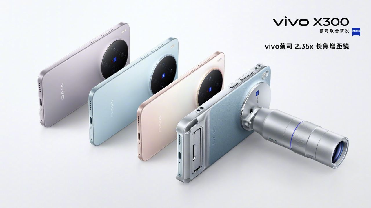 Vivo X300 Series: వివో స్మార్ట్‌ఫోన్లు వచ్చేస్తున్నాయ్ రో.. ఫీచర్లు రప్పా రప్పా.. కెమెరాలు చూశారా..!