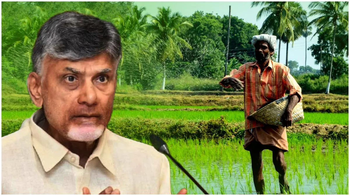 PM Kisan Annadata Sukhibhava: నేడే రైతుల ఖాతాల్లోకి రూ.7వేలు జమ.. చెక్ చేసుకోండిలా..!