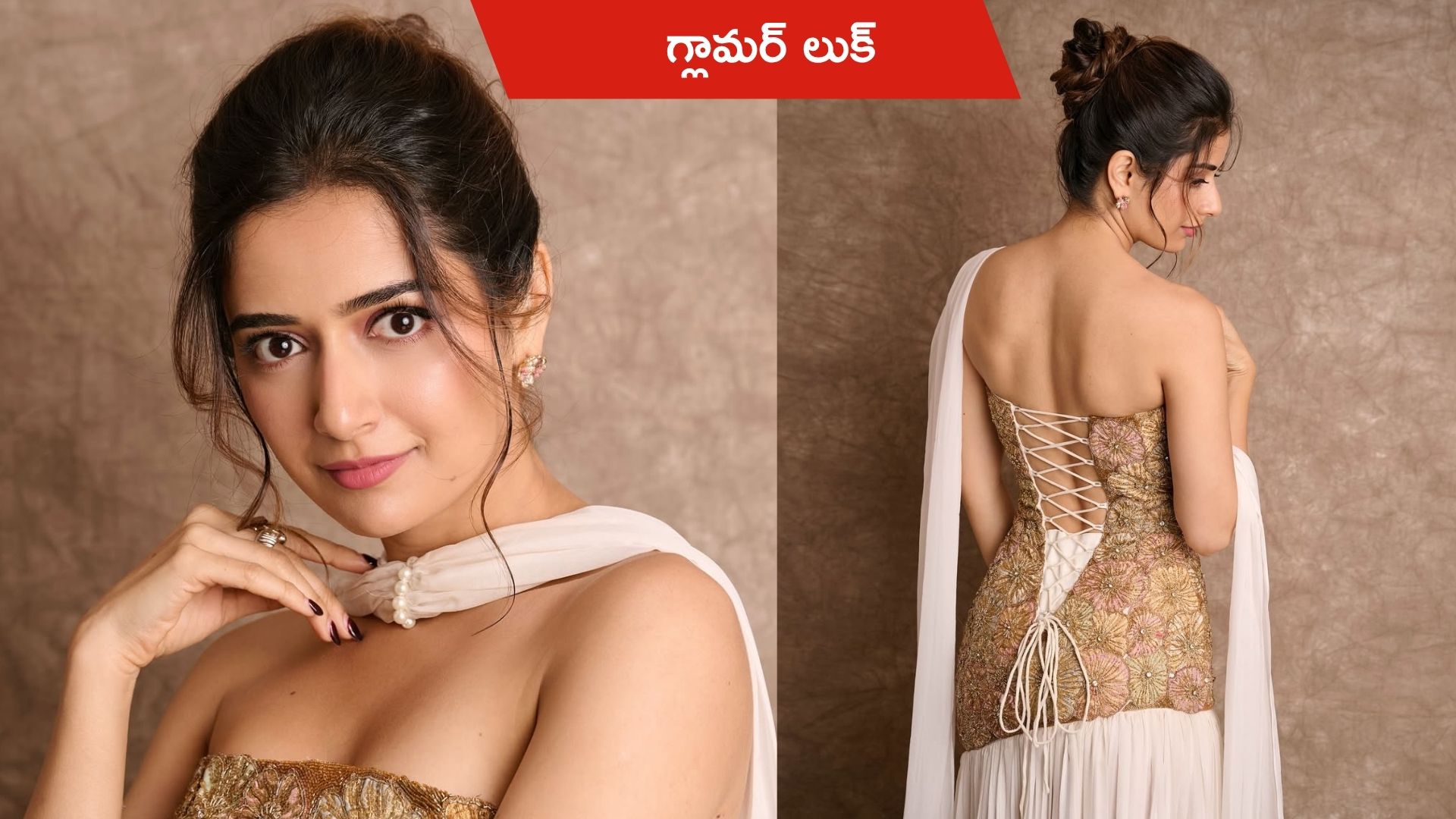Ashika Ranganath: అందాలతో గత్తరలేపుతున్న ఆషికా రంగనాథ్
