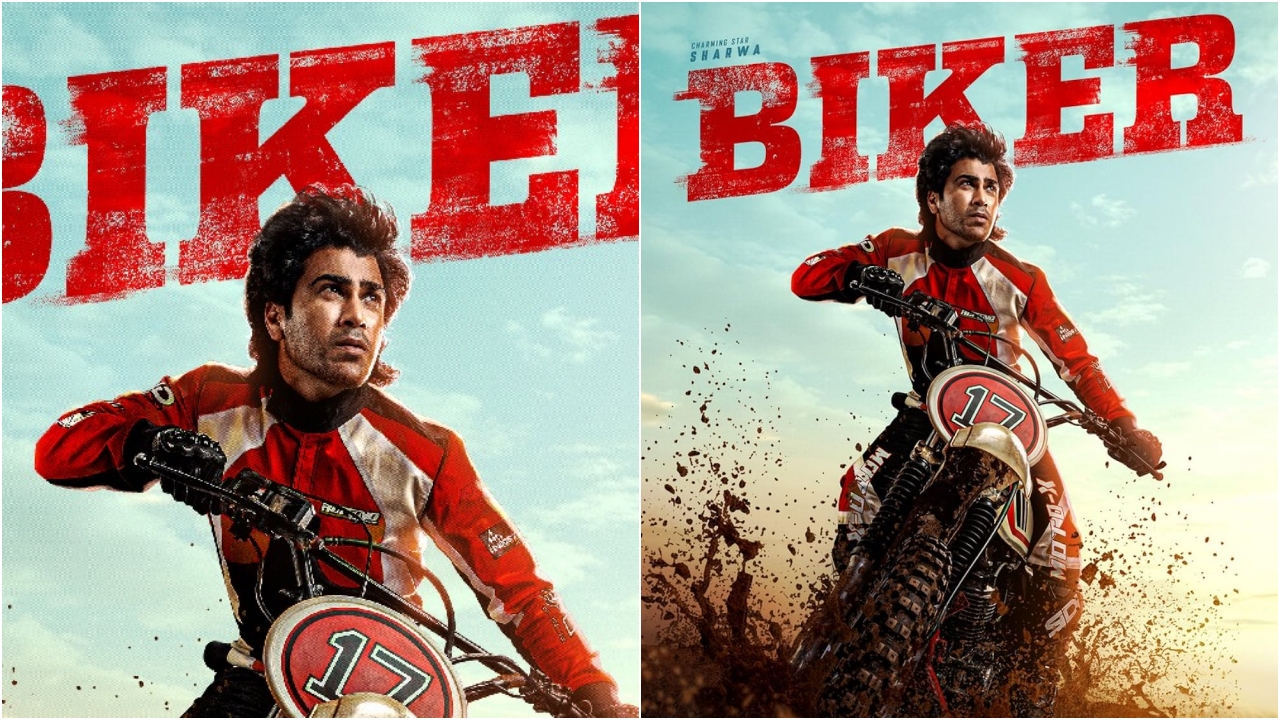 Biker : ‘బైకర్’ సినిమా వాయిదా పడుతుందా.. రీజన్ అదేనా!