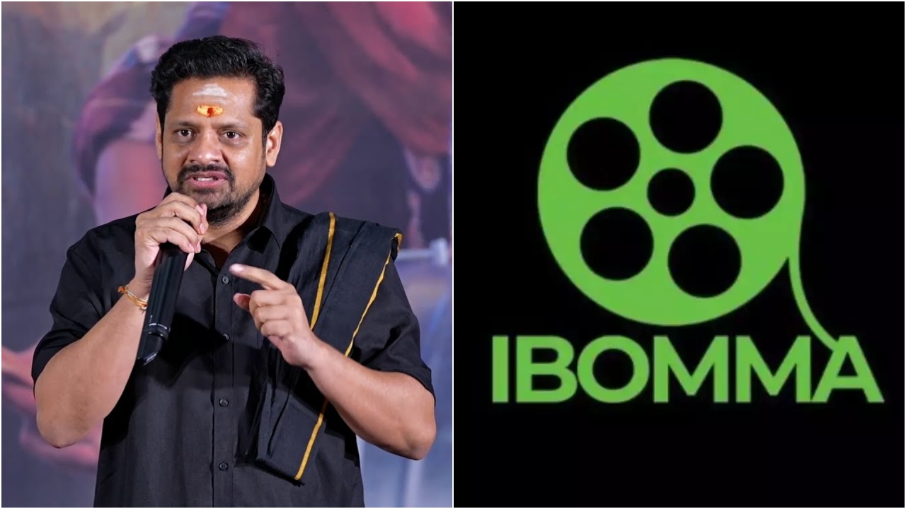 Bunny Vas : ఐ బొమ్మ ర‌విని హీరోలా చూడొద్దు.. నిర్మాత బ‌న్నీ వాస్ రిక్వెస్ట్‌