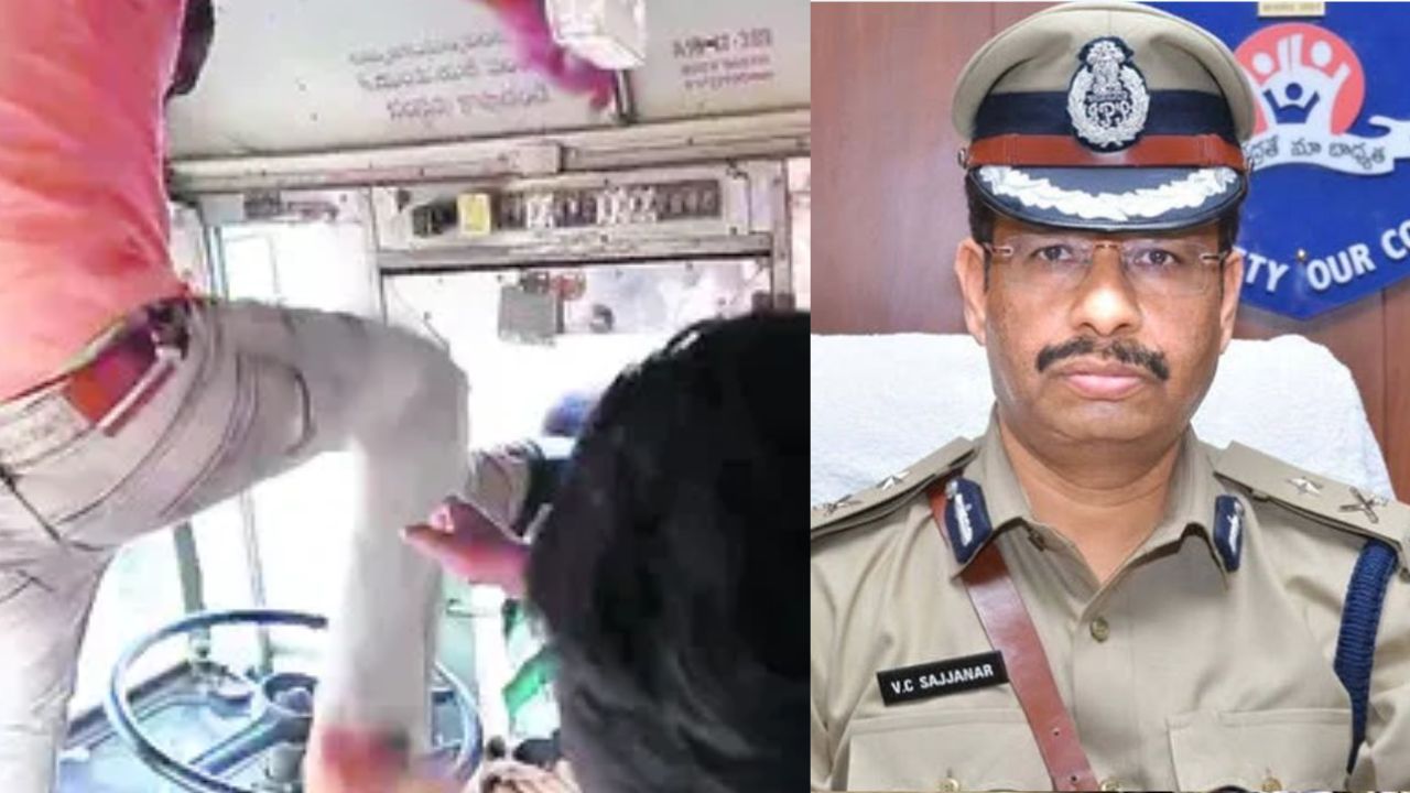 CP Sajjanar: కారుకు సైడ్ ఇవ్వలేదంటూ ఆర్టీసీ డ్రైవర్‌పై దాడి..  సీపీ సజ్జనార్ సీరియస్ వార్నింగ్