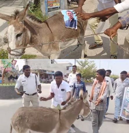 Strange Protest For Demands: కోమటిరెడ్డిపై జనాల ఆగ్రహం..గాడిదకు కట్టి ఊరేగింపు