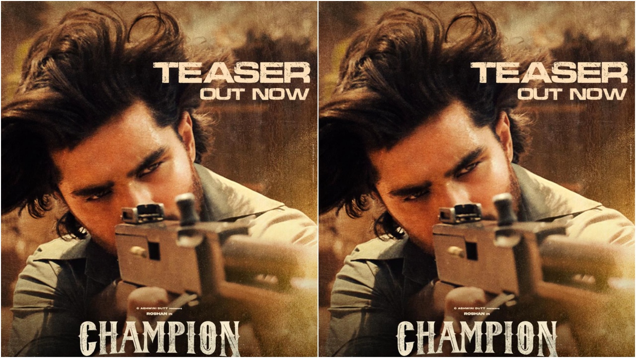 Champion Teaser : ‘ఛాంపియన్’గా శ్రీకాంత్ త‌న‌యుడు రోషన్.. మెప్పిస్తోన్న పీరియాడిక్ డ్రామా టీజర్