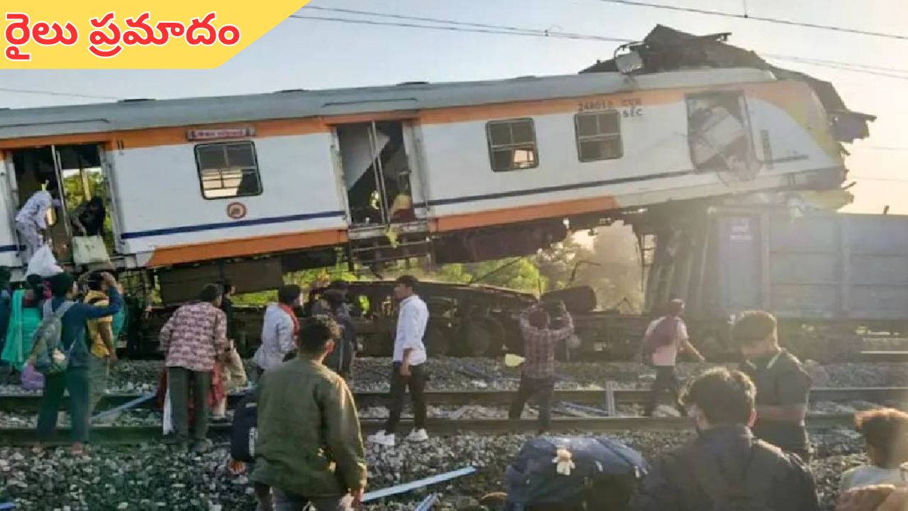 Chhattisgarh train collision: ఛత్తీస్గఢ్ రైలు ప్రమాదం.. 11కు చేరిన మృతుల సంఖ్య
