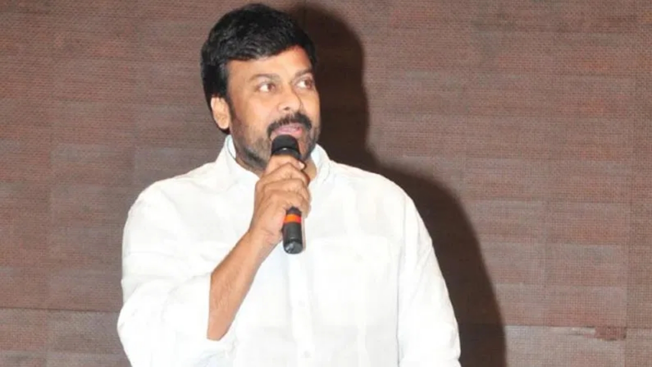 Chiranjeevi : ఇంత మంది క‌ష్టాన్ని ఒక‌డే దోచుకోవ‌టం.. త‌ట్టుకోలేక‌పోయాం:  చిరంజీవి