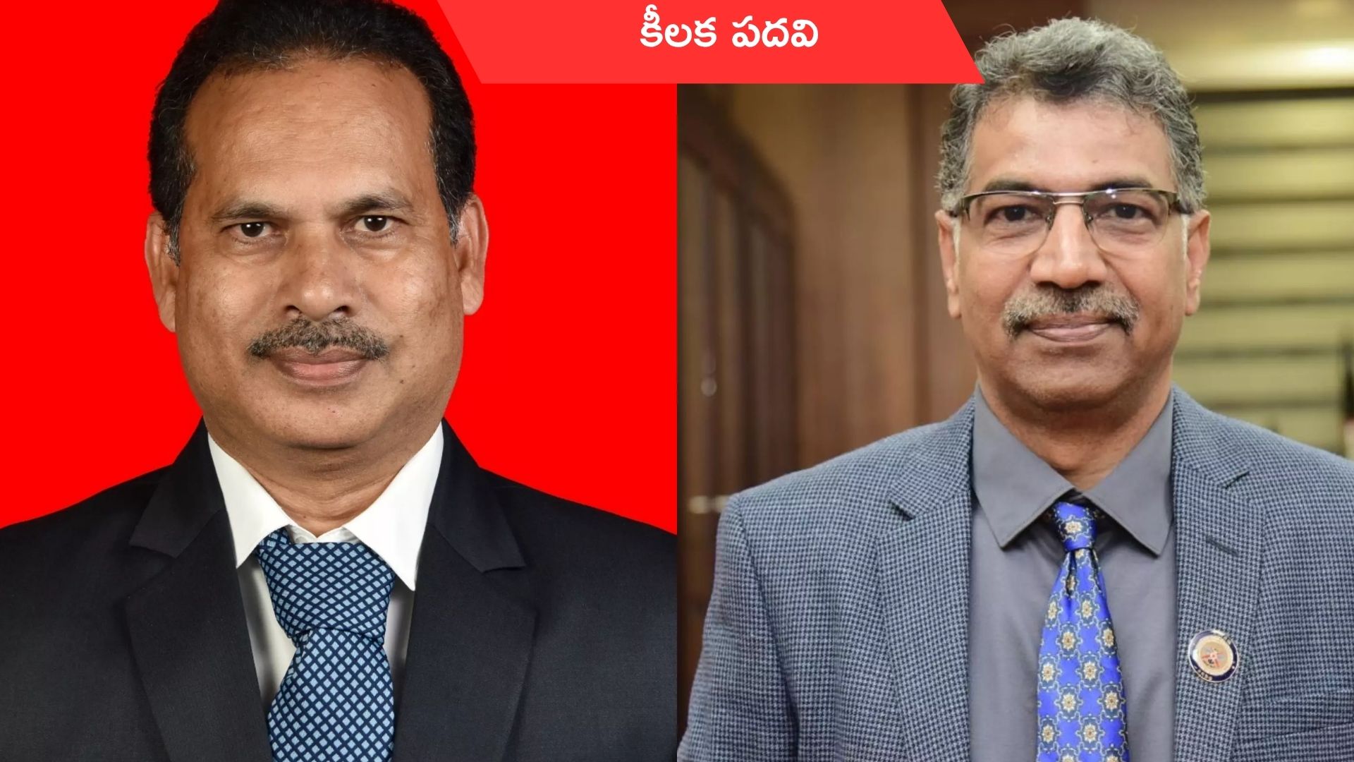 DRDL: డిఫెన్స్ రీసెర్చ్ అండ్ డెవలప్మెంట్ ల్యాబొరేటరీ డైరెక్టర్గా అంకతి రాజు.. ఆయన నేపథ్యం ఇదే!