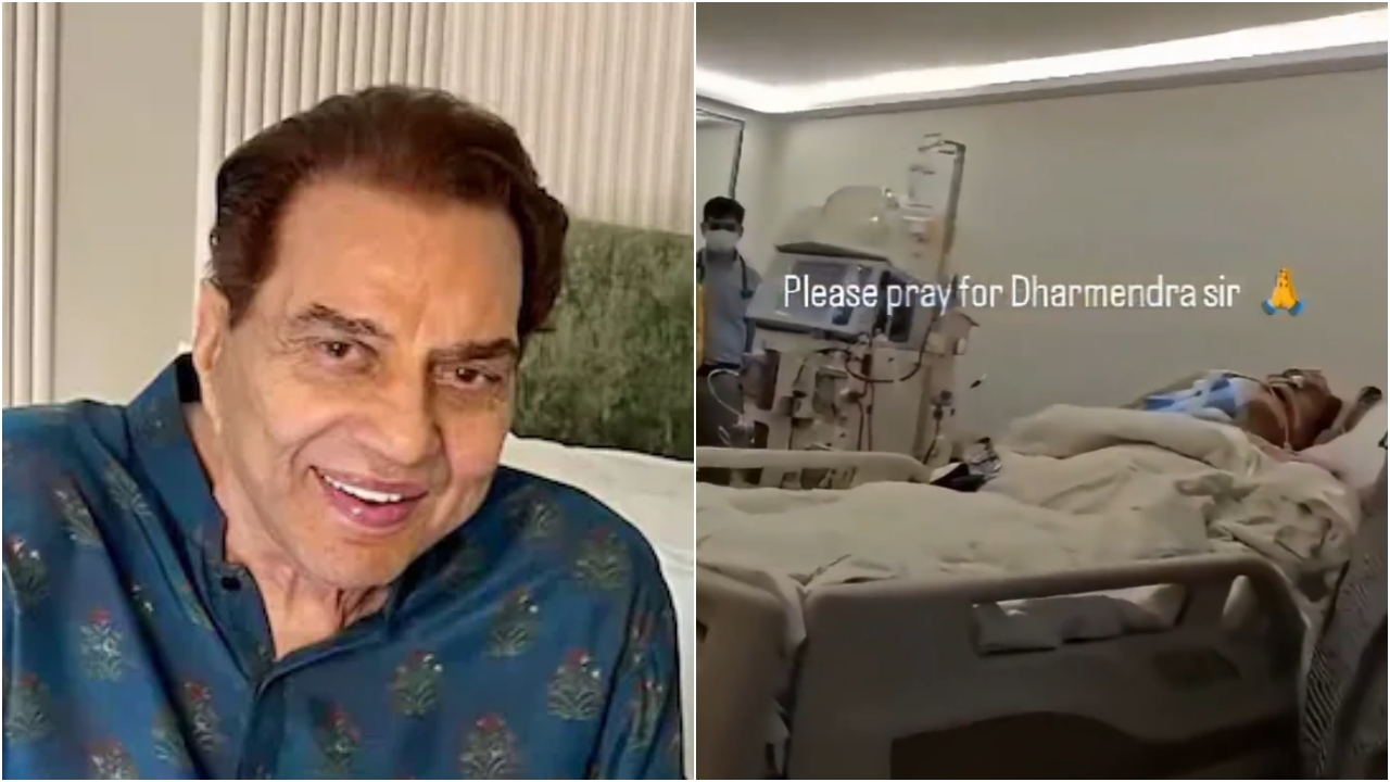 Dharmendra : బెడ్పైనే ధర్మేంద్ర.. ఎమోషనల్ అవుతోన్న కుటుంబ సభ్యులు..వీడియో వైరల్