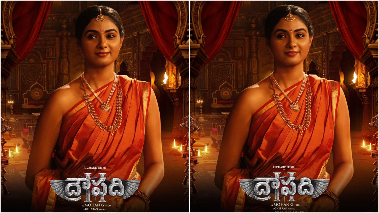 Draupathi 2 : ద్రౌప‌దిగా ఇందు చూడ‌న్‌... ఫ‌స్ట్ లుక్ రిలీజ్