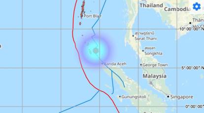 Andaman and Nicobar Earthquake: అండమాన్‌& నికోబార్ దీవుల్లో భారీ భూకంపం