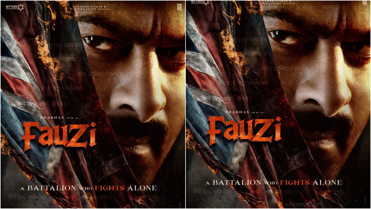 Fauji Prequel: ‘డార్లింగ్’ ఫ్యాన్స్‌కి డైరెక్టర్ హను రాఘవపూడి గుడ్ న్యూస్…‘ఫౌజీ’ ప్రీక్వెల్‌పై క్లారిటీ!