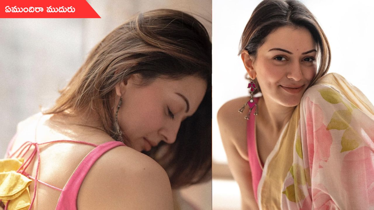 Hansika Motwanni: వైట్ సిల్క్ శారీలో మతి పోగొడుతున్న హన్సిక