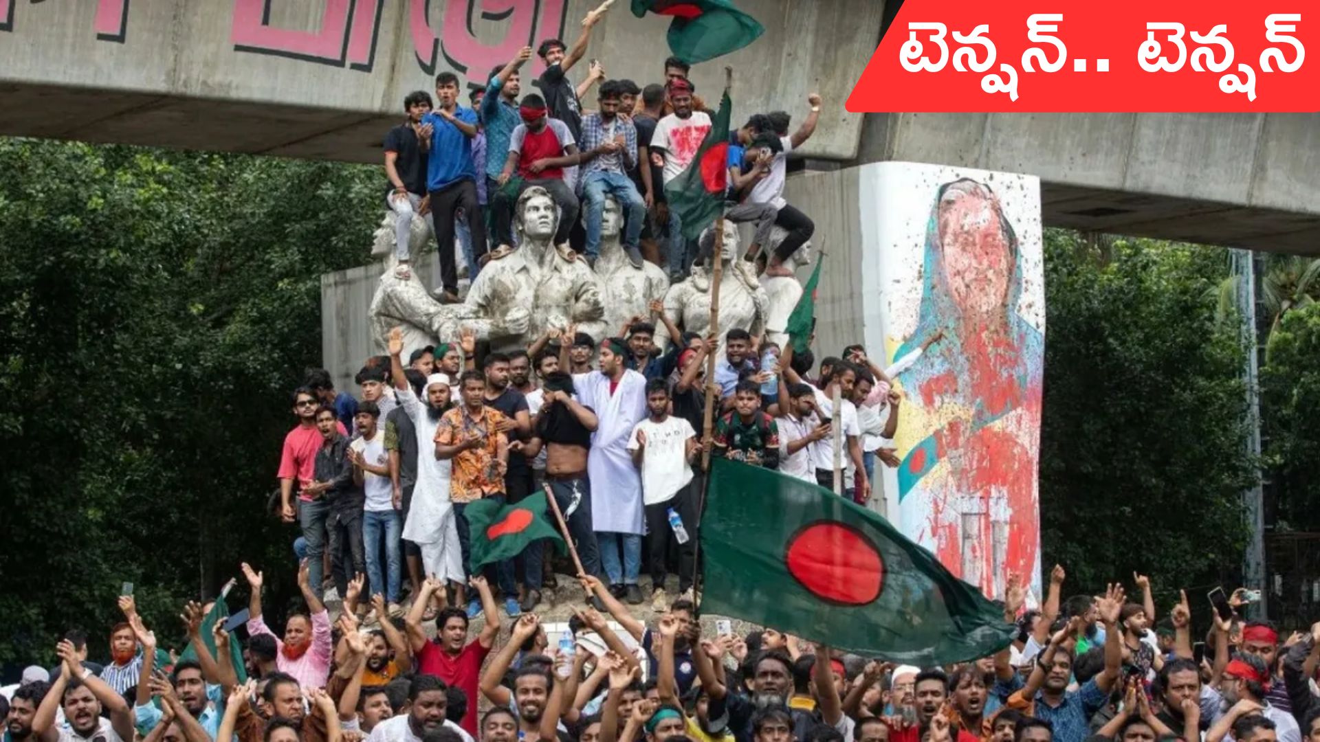 Bangladesh: మళ్లీ లాక్డౌన్.. బంగ్లాదేశ్లో మరోసారి హై టెన్షన్