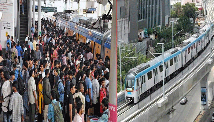 Hyderabad Metro: ప్రయాణికులకు అలర్ట్.. మెట్రో సమయాల్లో మార్పులు