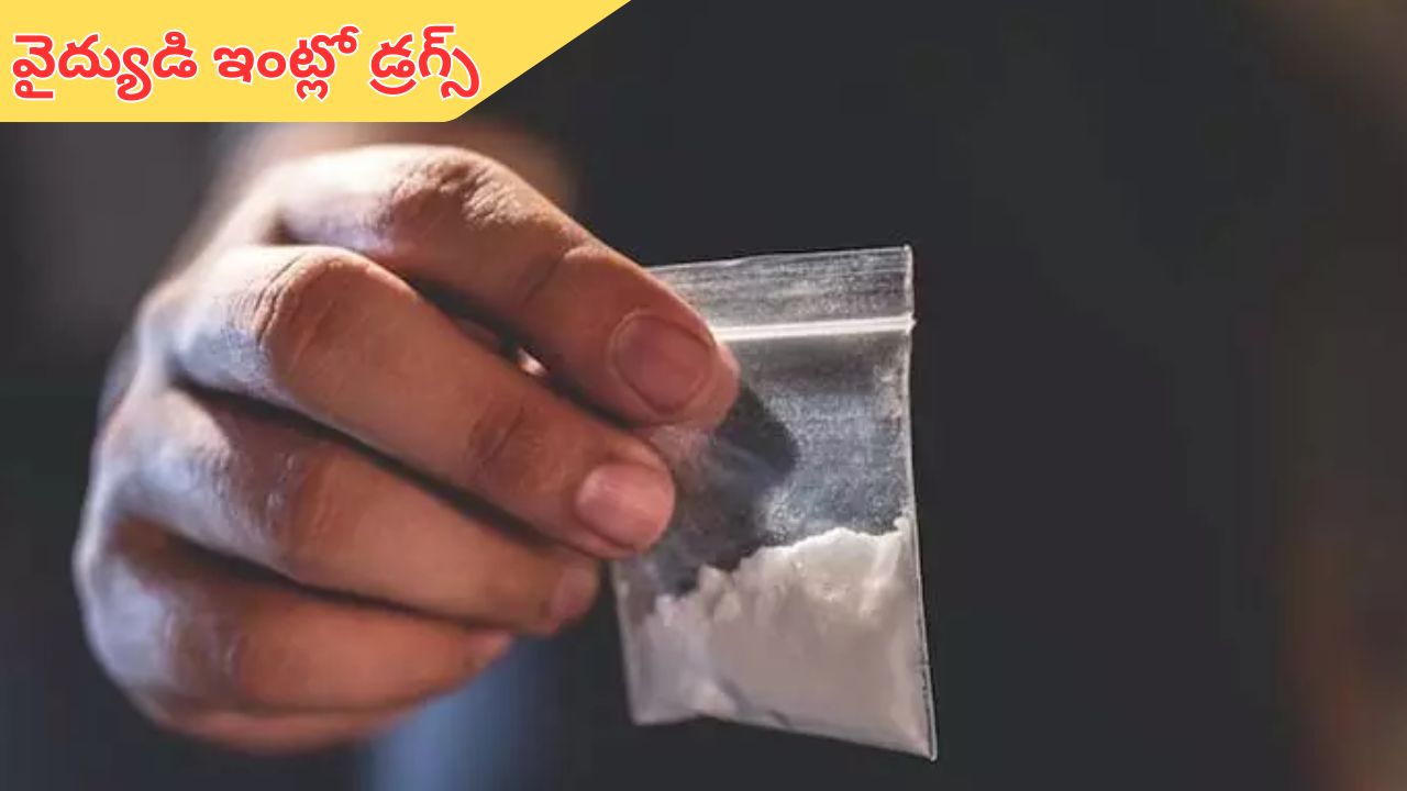 పొలిటికల్ వార్తలు