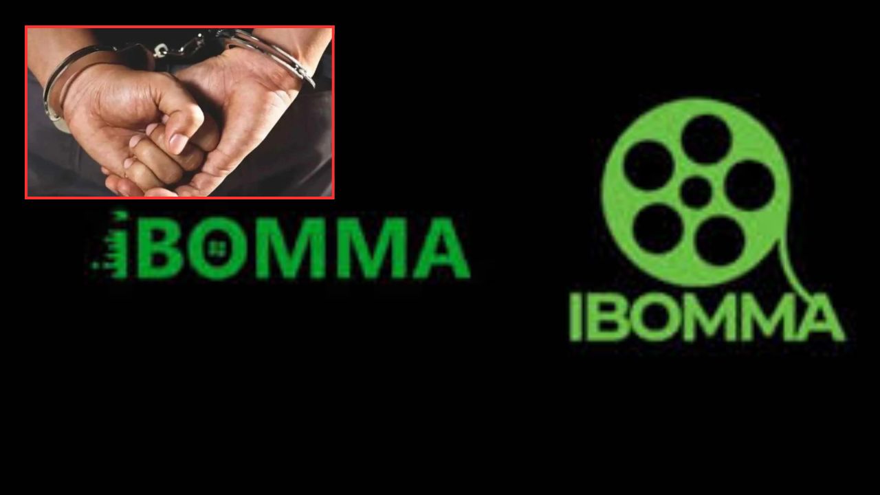 IBomma: బిగ్ షాక్.. ఐ-బొమ్మ నిర్వాహకుడు అరెస్ట్