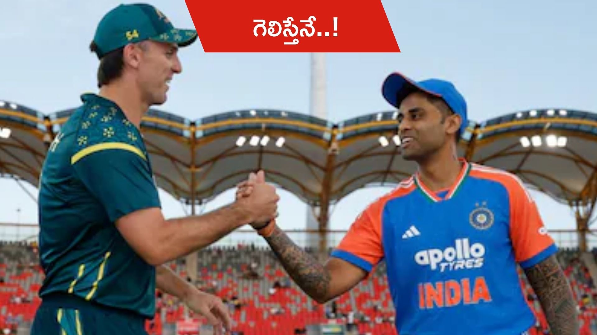 India vs Australia: నేడే ఆస్ట్రేలియాతో భారత్‌ అయిదో టీ20.. సిరీస్‌ విజయంతో పర్యటన ముగిస్తుందా?