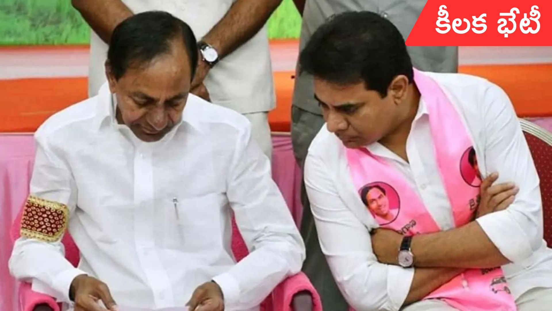 KTR: జూబ్లీహిల్స్లో ఓటమి.. ఎర్రవల్లి ఫాంహౌస్లో కేసీఆర్తో కేటీఆర్ భేటీ