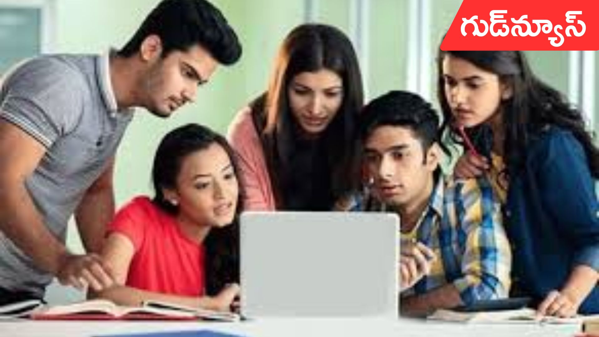 KVS JOBS: కేంద్రీయ విద్యాలయాల్లో 14,967 ఉద్యోగాల భర్తీకి నోటిఫికేషన్.. చివరి తేదీ డిసెంబర్ 4