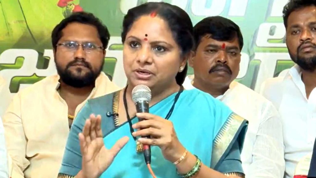 Kalvakuntla Kavita: కవిత మరోసారి మాజీ మంత్రి హరీశ్ రావుపై విమర్శలు