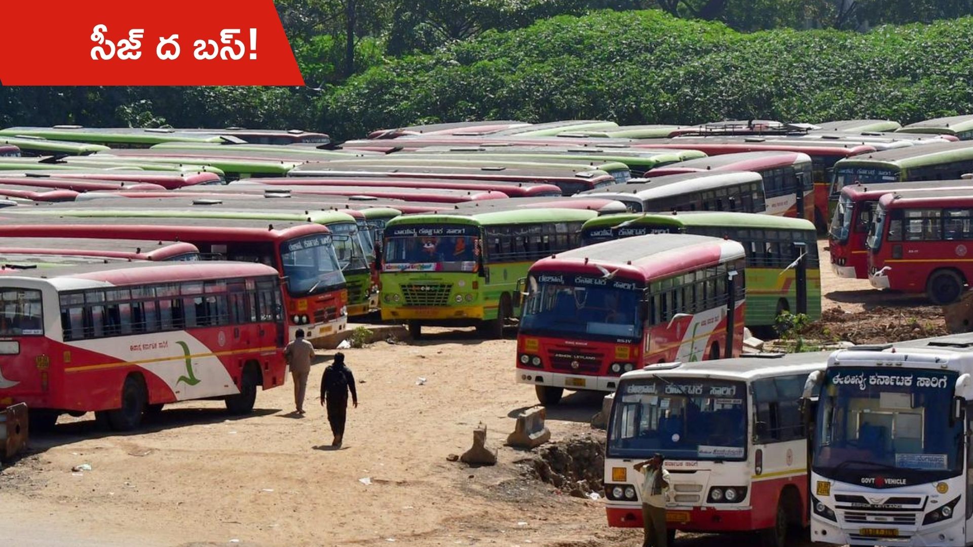 Karnool Bus accident efffect: కర్నూల్ బస్సు ప్రమాదం.. 604 బస్సులపై కేసులు, 102 బస్సులు సీజ్..!