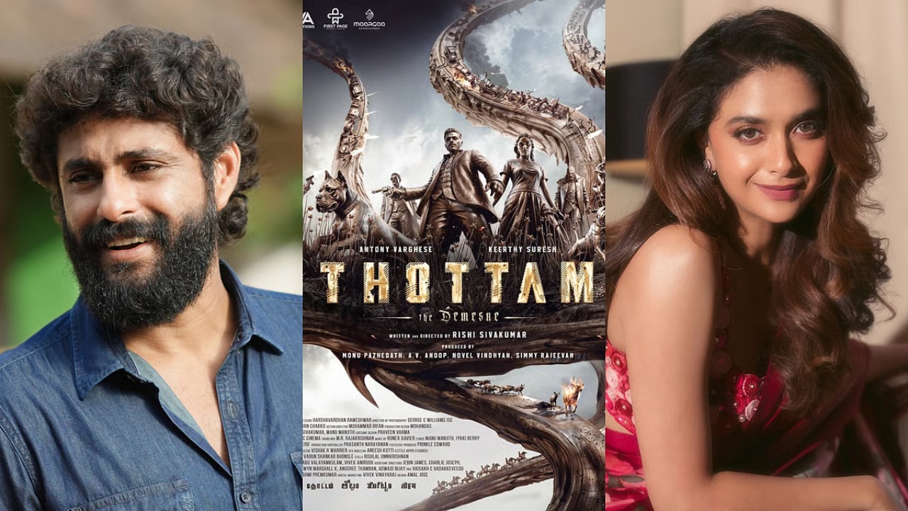 'Thottam' first look out: : యాక్షన్ అడ్వంచరస్ మూవీకి కీర్తి సురేష్ గ్రీన్ సిగ్నల్