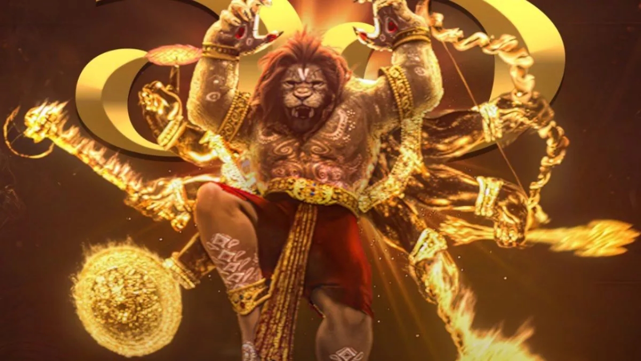 Mahavatar Narsimha : ‘మహావతార్ నరసింహా’కి అరుదైన గౌరవం