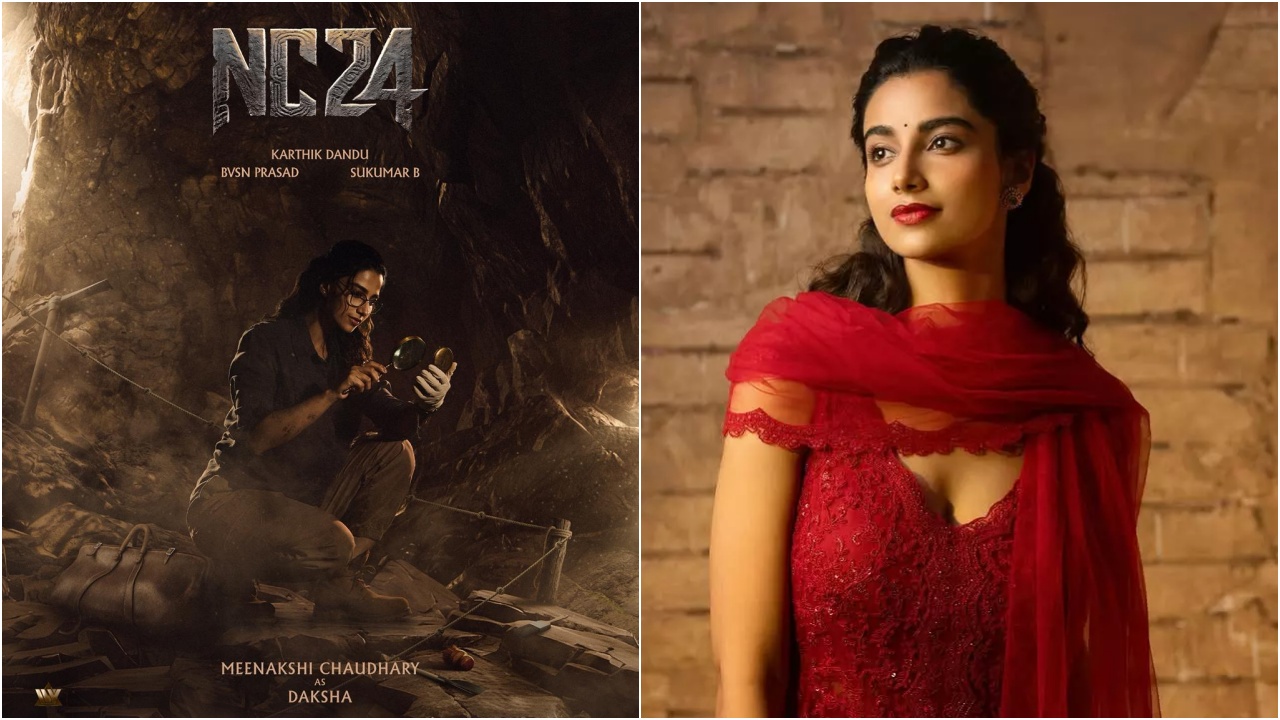 Meenakshi Chaudhary Look: డిఫరెంట్ లుక్లో మీనాక్షి చౌదరి ..NC 24 క్రేజీ అప్డేట్ వచ్చేసింది!