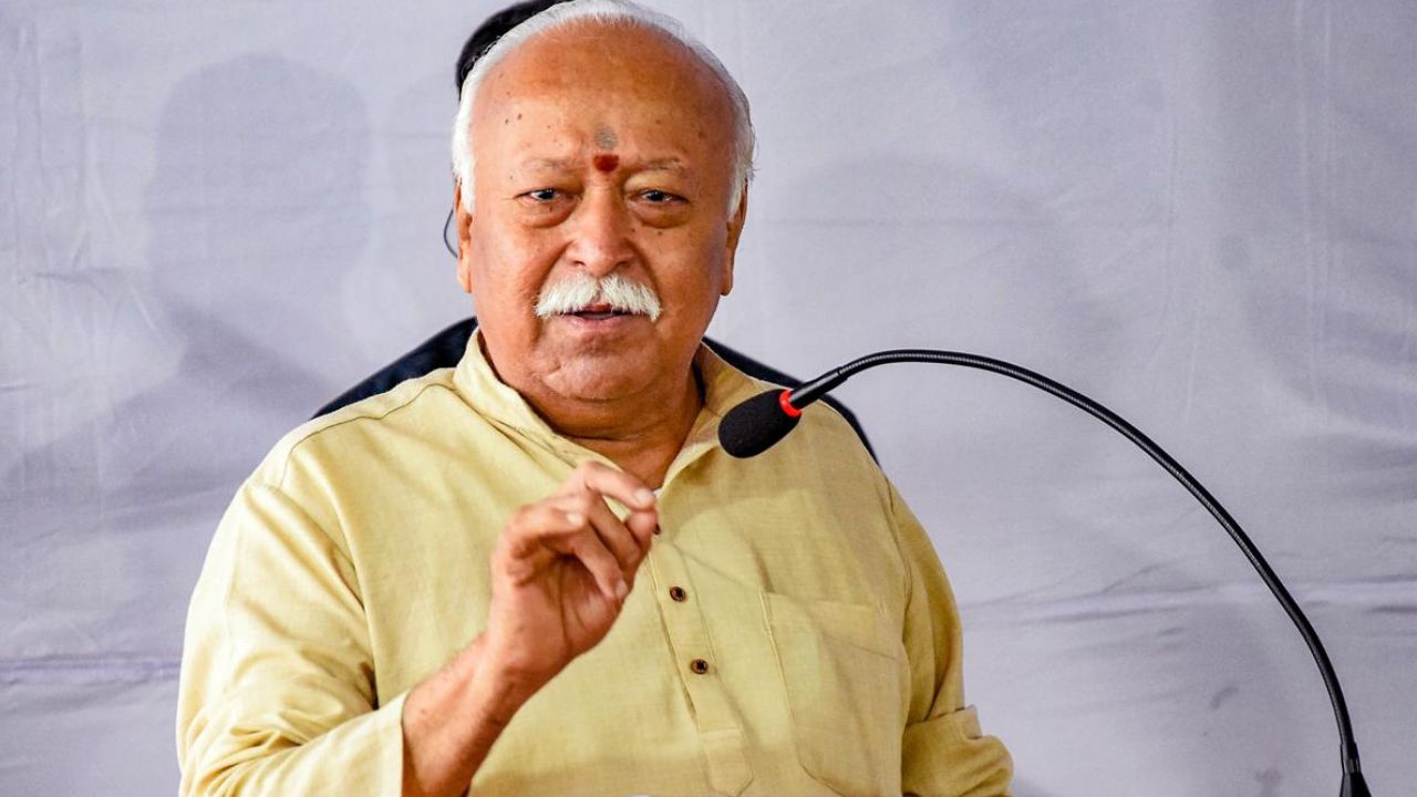 Mohan Bhagwat: హిందూ ధర్మం కూడా రిజిస్టర్ కాలేదు: మోహన్ భగవత్