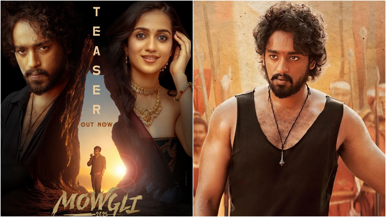 Mowgli Teaser : అదేంది భయ్యా.. మగాడు బతుకు అంత చీపా.. ‘మోగ్లీ’ టీజర్లో ఏముందంటే!