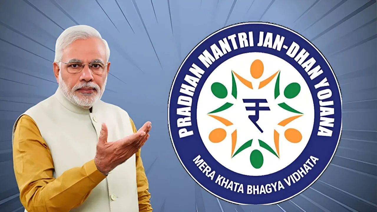 PM Jan Dhan Yojana 2025: అదిరిపోయే స్కీమ్.. బ్యాలెన్స్ లేకపోయినా రూ.10,000 డ్రా చేసుకునే ఛాన్స్!