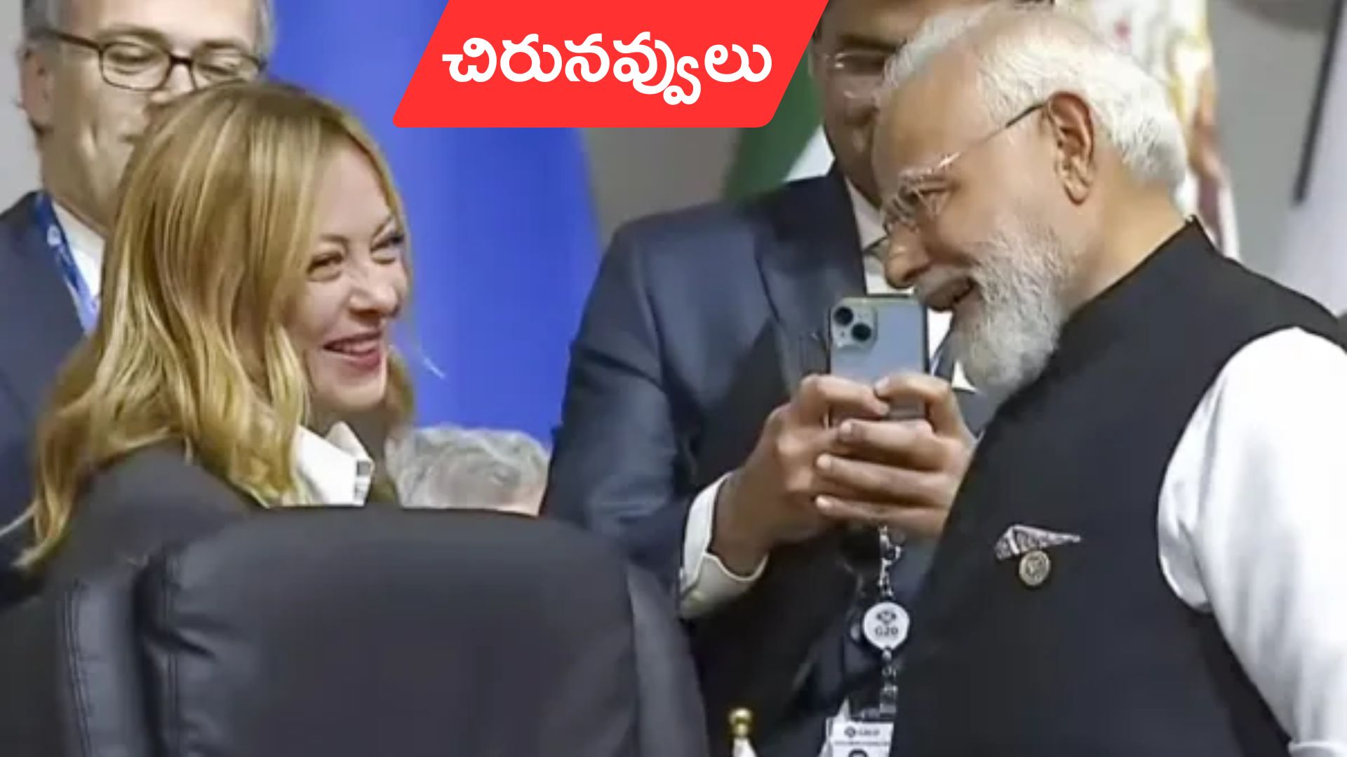 Modi-Meloni: జీ-20 సదస్సులో.. ‘మెలోడీ’ మూమెంట్‌