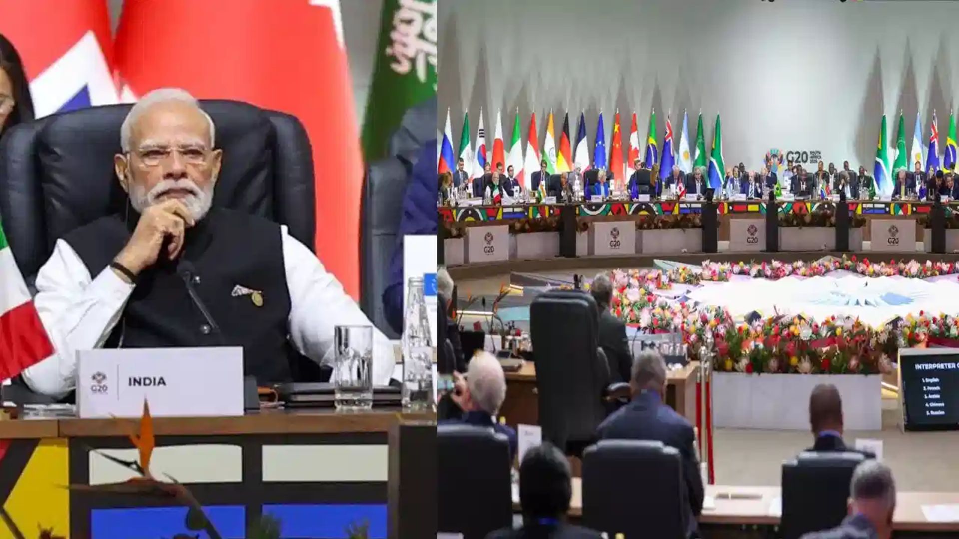 G20 Summit: జీ20 సదస్సులో ప్రపంచాభివృద్ధికి ప్రధాని మోదీ కీలక ప్రతిపాదనలు