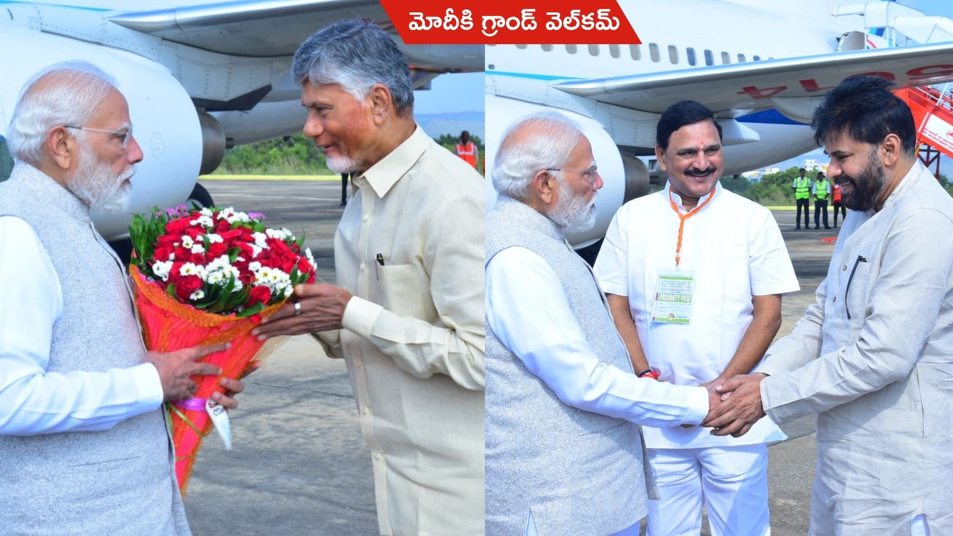 PM Modi at Puttaparthi: పుట్టపర్తి చేరుకున్న ప్రధాని మోదీ.. సత్యసాయిబాబా స్మారక నాణెం, స్టాంప్ విడుదల!