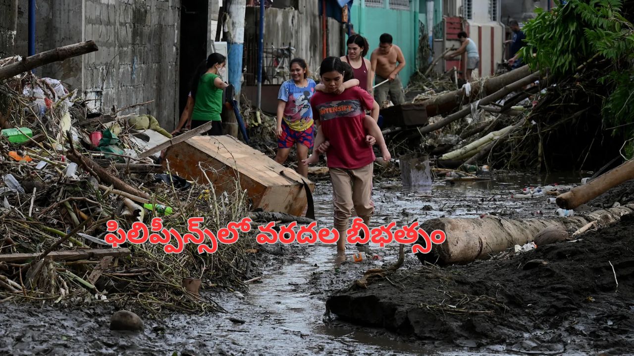 Typhoon Kalmaegi: ఫిలిప్పీన్స్లో తుఫాను బీభత్సం.. వరదల ధాటికి 66 మంది మృతి