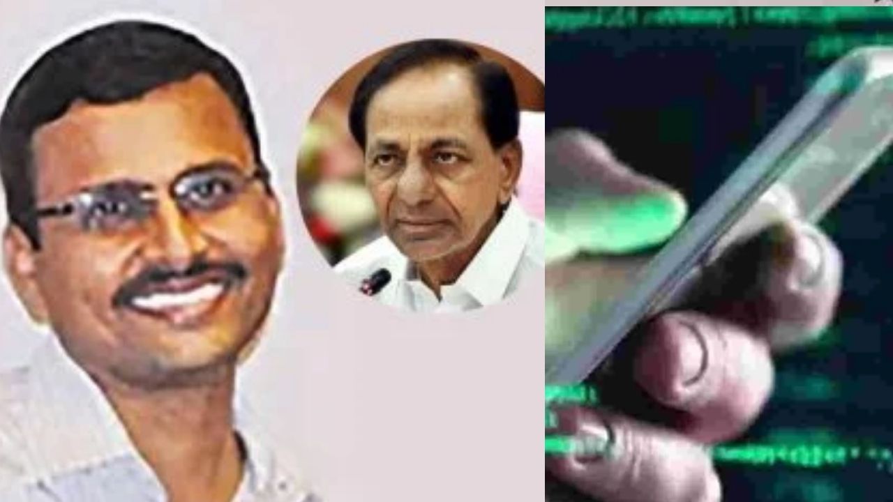 Phone Tapping Case: ఫోన్‌ ట్యాపింగ్‌ కేసు.. మాజీ సీఎం కేసీఆర్‌‌ ఓఎస్‌డీ విచారించిన సిట్