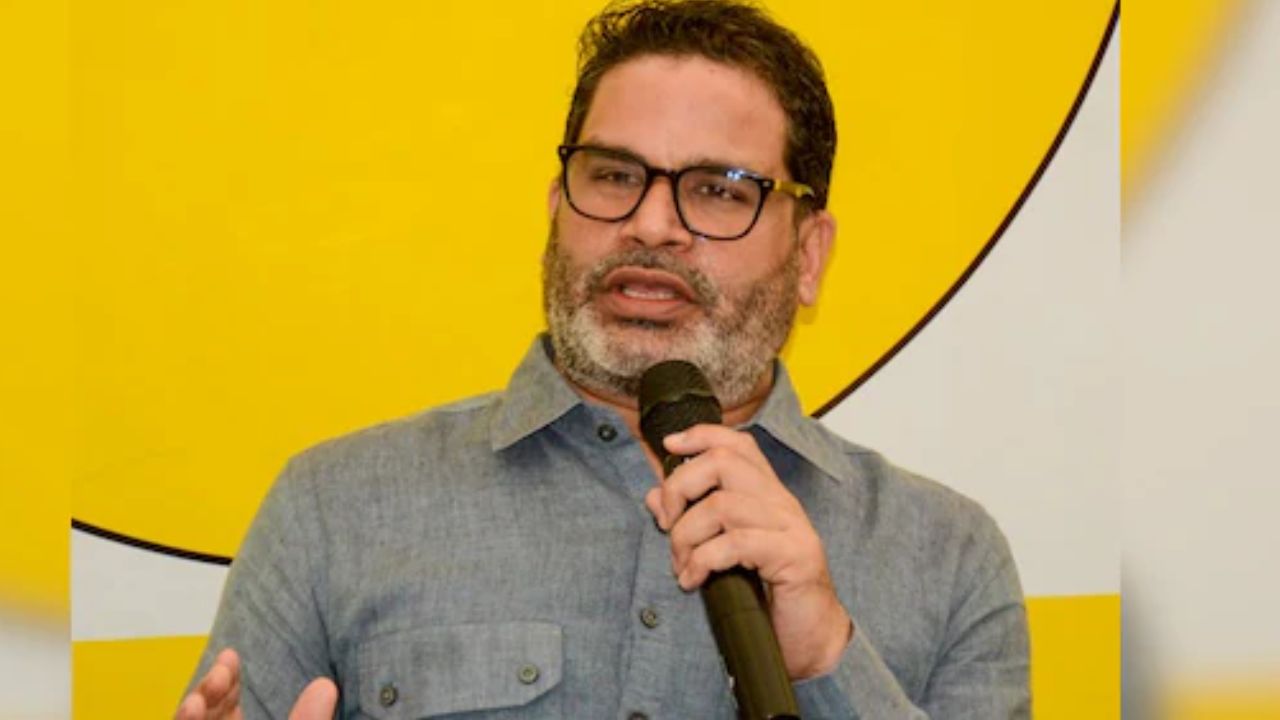 Prashant Kishore: 10 కంటే తక్కువ లేదా 150 సీట్లు.. బీహార్ ఎన్నికల్లో తమ పార్టీ అవకాశాలపై ప్రశాంత్ కిషోర్